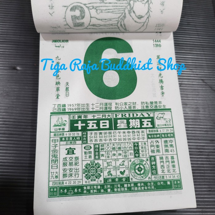 

Terlaris ✨ -Kalender China Cina Harian 2023 Ukuran Sedang- 2.1.23
