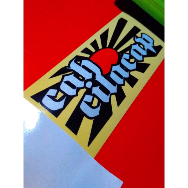 stiker cah cilacap #jdm model