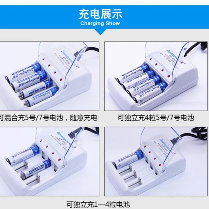 CHARGER BATERAI 4 SLOOT + 4PCS BATERAI CASAN BATERAI A2/A3 1200MAH