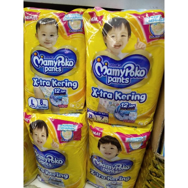 MAMY POKO PANTS XTRA KERING 12 JAM