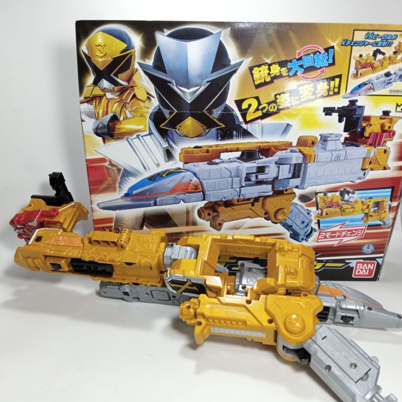 Lupinranger DX X Changer