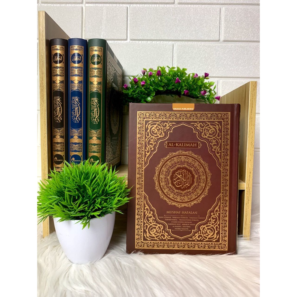 

BISA CETAK NAMA - A5 Al - Quran Mushaf Al-Kalimah Rasm Utsmani Hafalan Perkata Ukuran A5