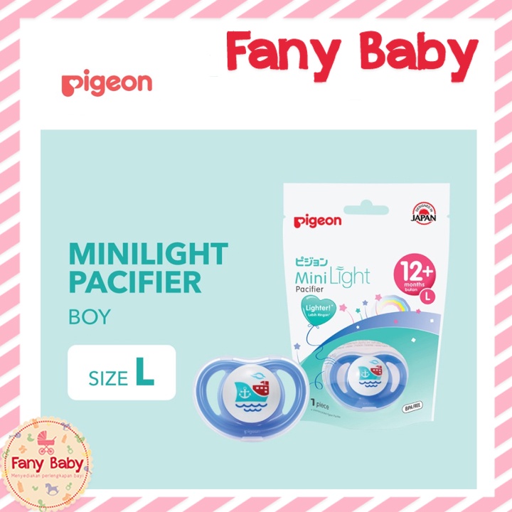 PIGEON PACIFIER MINI LIGHT [ L12M+ ]