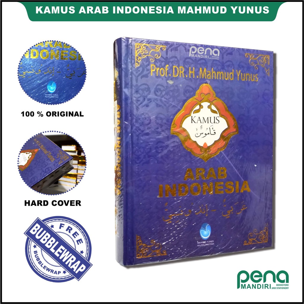 Kamus Arab Indonesia Mahmud Yunus 100% ORIGINAL