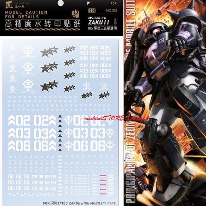 Water Decal Mg Zaku Ii Black Tri Star Mg103 By Artisan Club