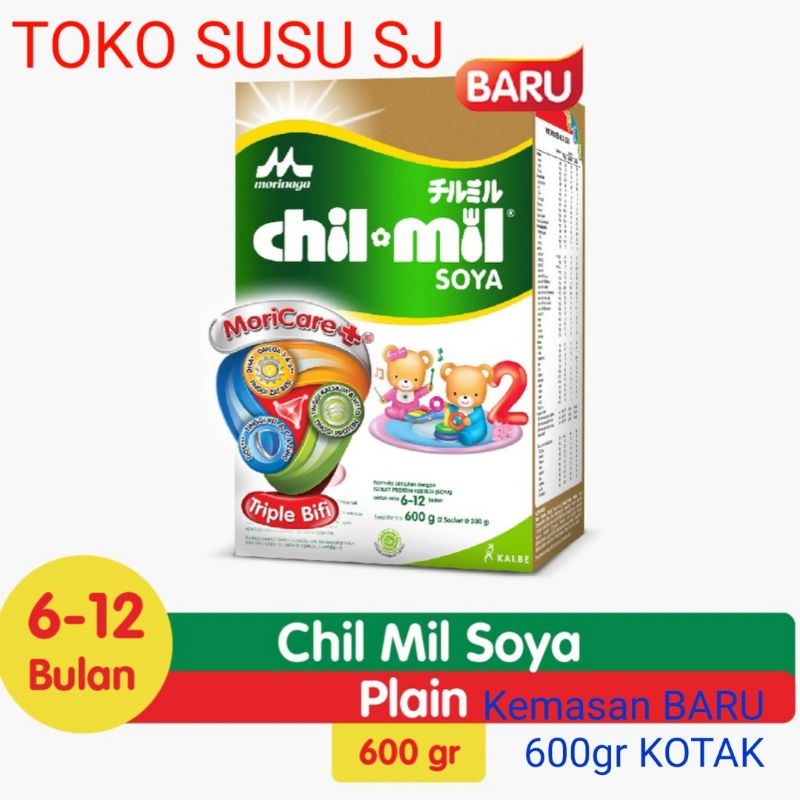 CHILMIL SOYA 600 GR/ CHIL MIL SOYA 600 GR/ 600GR