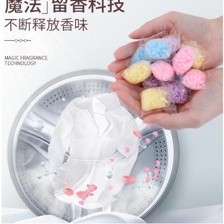 Pewangi Laundry / Pelembut Softener Baju / Pakaian / Cucian / Laundry Gel Ball Butiran Manik grosir