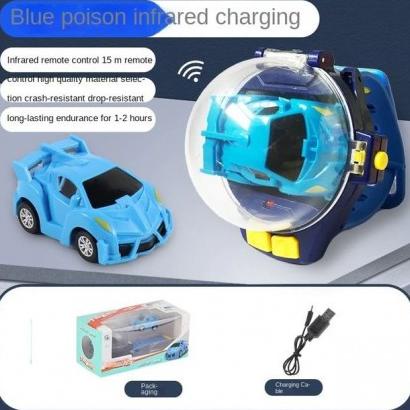 KIDS TOY CAR WATCH REMOTE