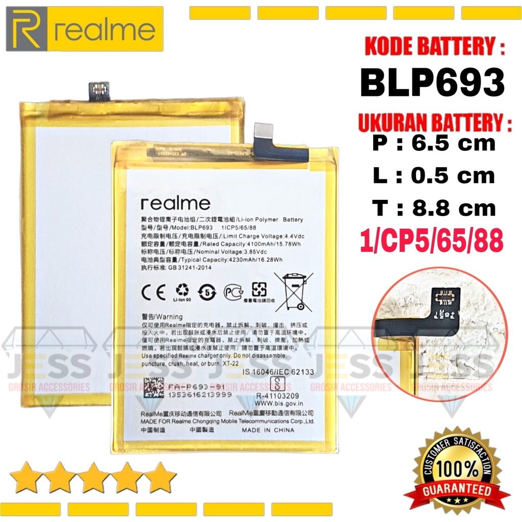 Baterai Battery Original ERRLY BLP693 For Type Hp REALME 3 - RMX1821 - RMX1825 &amp; Realme 3i - RMX1827