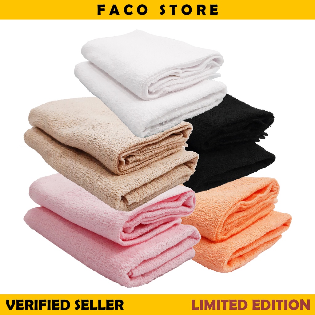 F47 - Handuk Warna Polos - Bath Hand Towel Murah Simpel Ukuran Kecil - Kain Mandi Merk Tauro [1 PC]