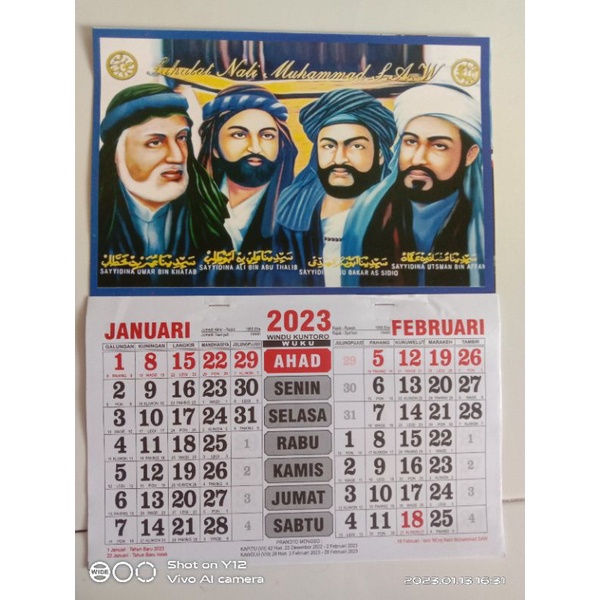 Kalender 2023 / Kalender Angka Besar / Kalender Menara Kudus 2023 / Kalender Jumbo 2023