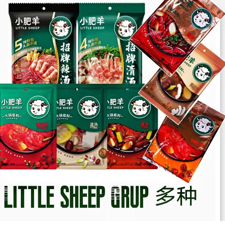 

✹ Xiao Fei Yang little sheep Hotpot 小肥羊火锅料 ▼