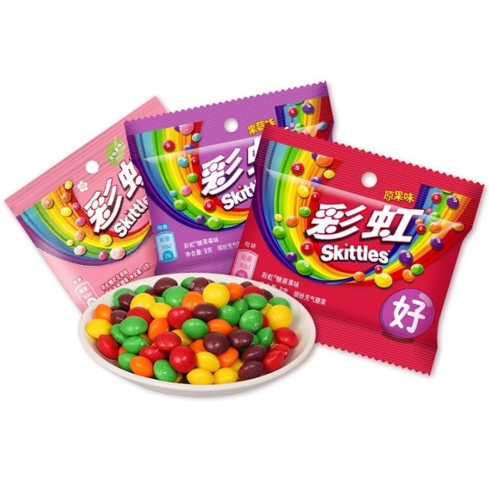 Jual Permen Skittles Candy 1 Renceng (10 Pcs) | Shopee Indonesia