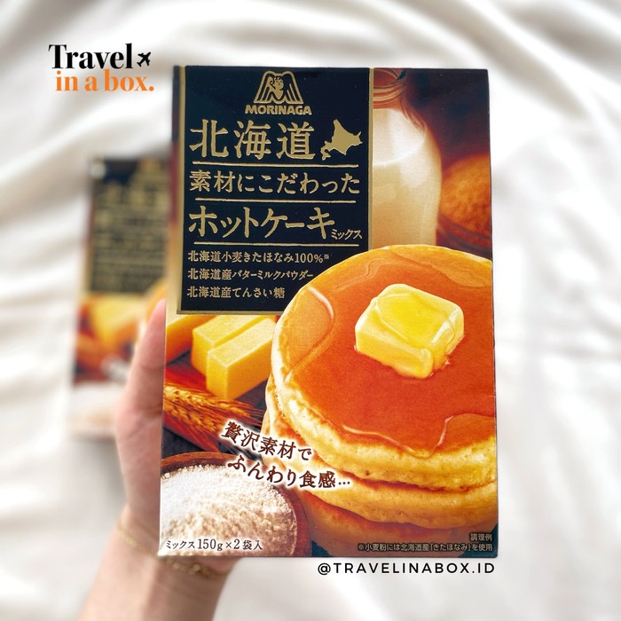 

Past Morinaga Hokkaido Fluffy Hotcake Mix (Premium Pancake Mix Jepang)