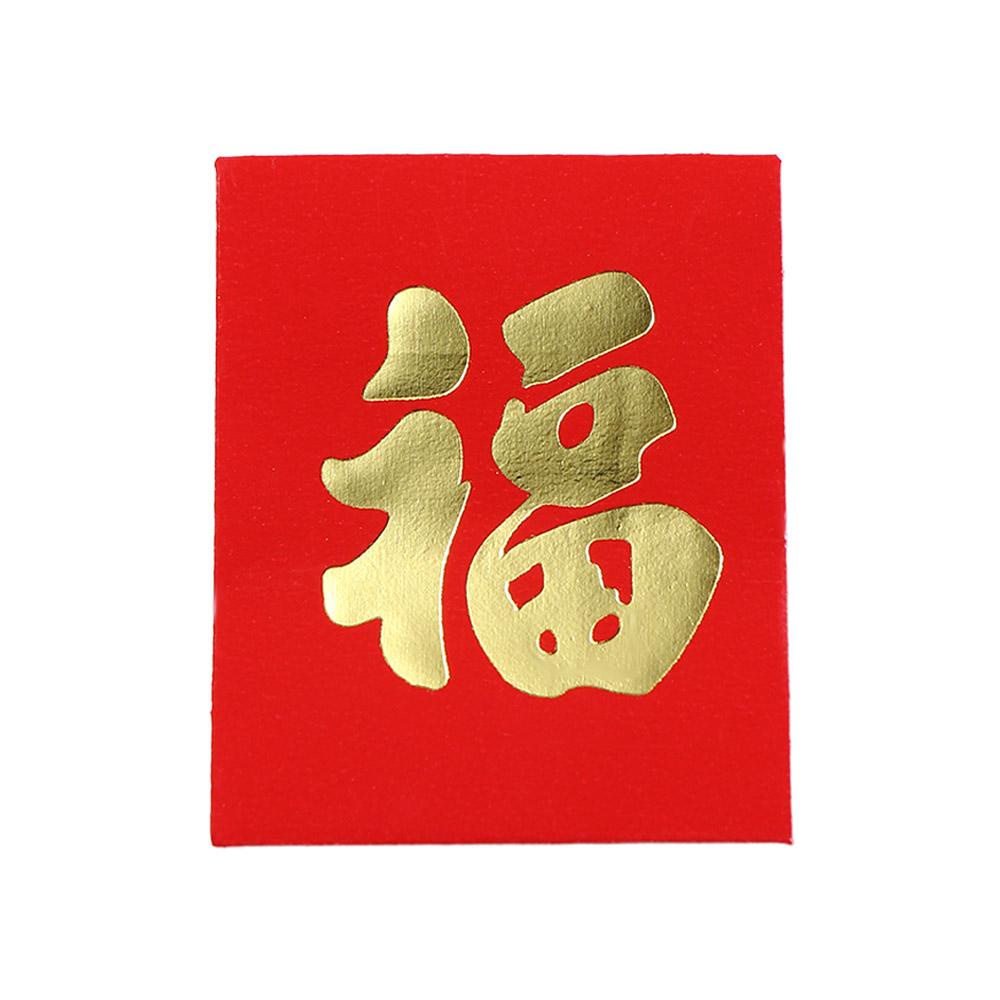 LANFY Amplop Merah Tahun Baru Lucu 25pcs Lucky Money Wedding Best Wish Chinese Berkah Kantong