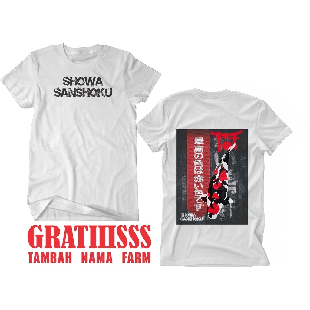 KAOS KOI KAOS KOI SHOWA