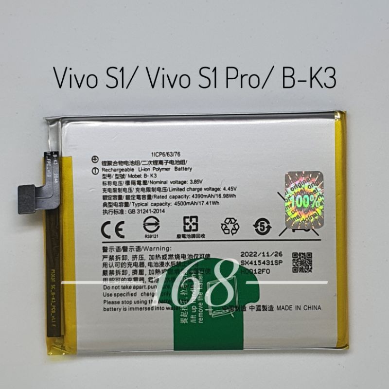 Baterai Batre Batrai Vivo S1 Pro B-K3 BK3 Original Battery Batere