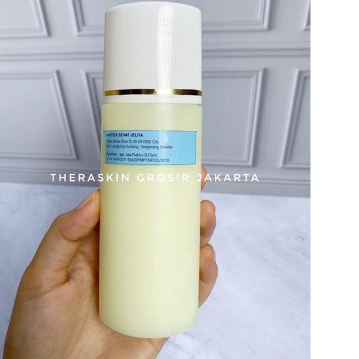 ✈ HB YELLOW FORTE M ORIGINAL (LOTION MALAM) ✲