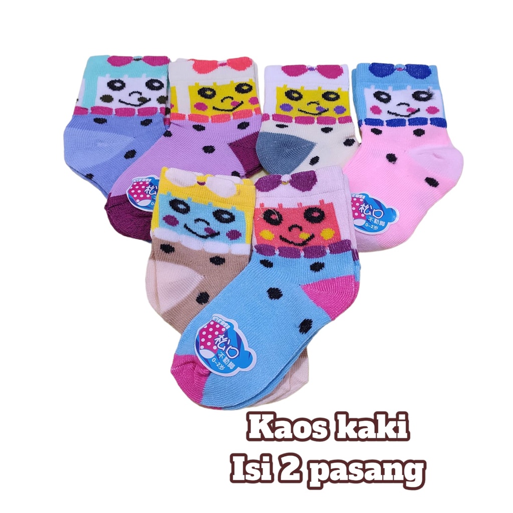 Kaos Kaki Bayi per 2 Pasang | Kaos Kaki Bayi 0-12 bulan