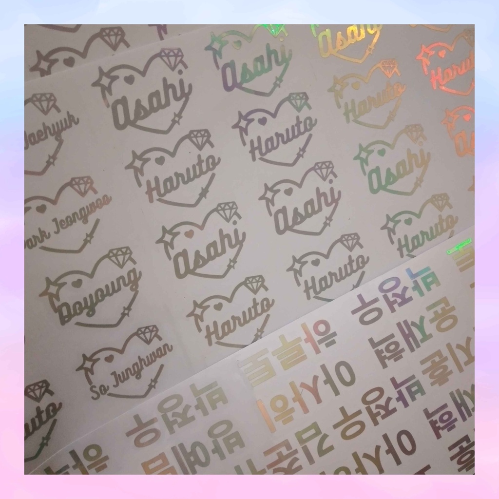 

sticker hologram Treasure/sticker teulight/sticker Lightstick treasure