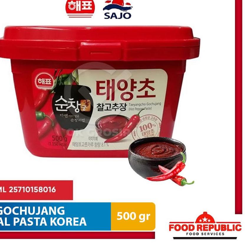 

Limited[HJ]-Sajo Gochujang / Sambal Pasta Korea/ Hot Pepper Paste- 500gr Best Sell