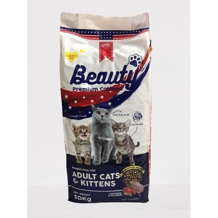 MAKANAN KUCING BEAUTY 20 KG