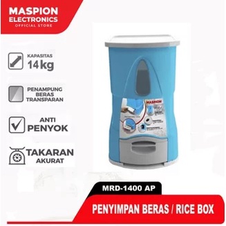 RICE BOX MASPION MRD-1400 AP (14 kg) / RICE BOX MRD-2800 AP (28 kg) TEMPAT BERAS MASPION