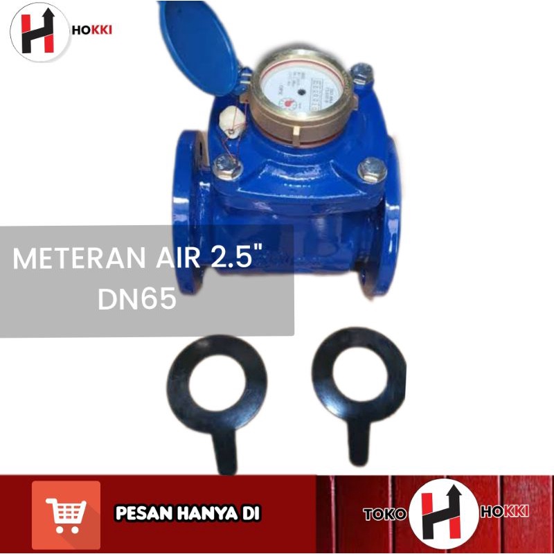 WATER METER OPX 2.5 INCH - FLOW METER AIR OPX 2.5 INCH - METERAN AIR FLANGE 2.5 INCH - FLOW WATER ME