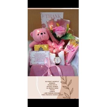 

[PRODUK-7ESDY42] HAMPERS HIJAB BELLA SQUARE / KADO ULANG TAHUN / KADO PERNIKAHAN 6phjk