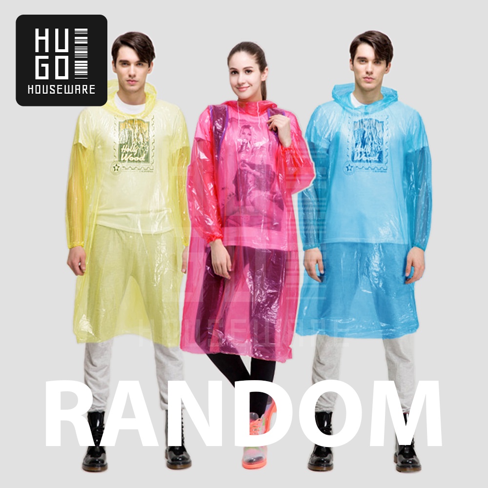 HUGO Jas Hujan Plastik Sekali Pakai Jas Hujan Poncho Jas Hujan Darurat Disposable Raincoat