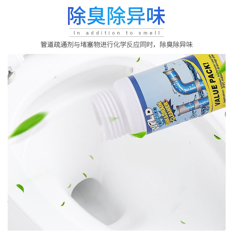 [ORI] Bubuk Obat Pembersih Kotoran Pipa Saluran Pembuangan l Clog Remover Anti Sumbat Pipa Toilet Wastafel