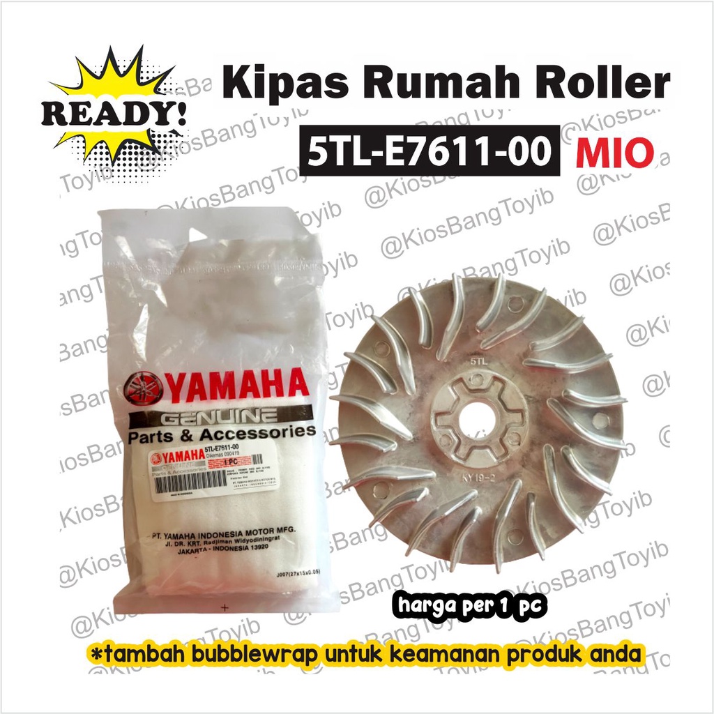 Kipas Rumah Roller MIO Old Smile Sporty Soul Karbu (5TL-E7611)