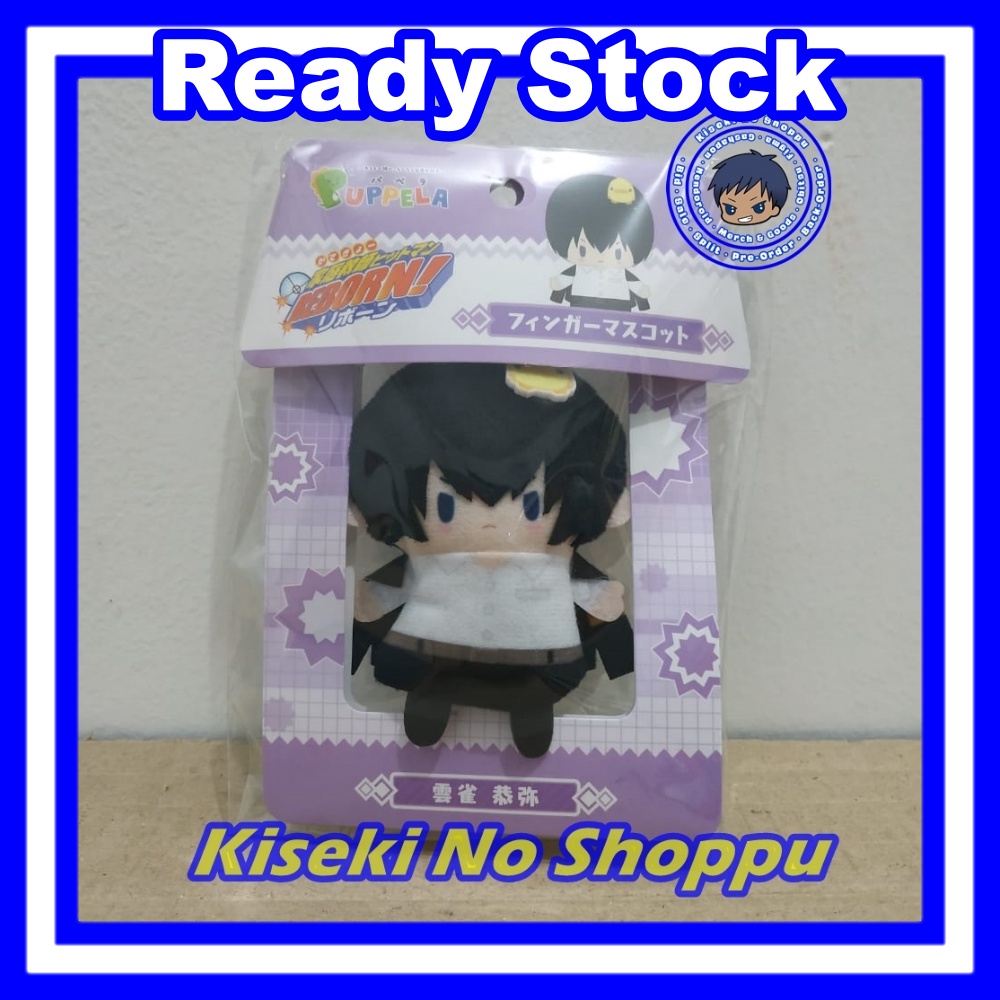 Finger Mascot Puppela - Kyoya Hibari (Katekyo Hitman Reborn!)