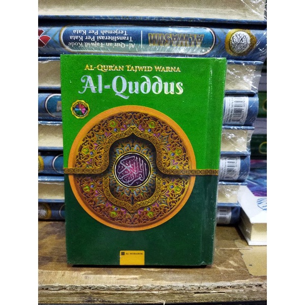 AL QURAN TAJWID WARNA AL QUDUSS A6