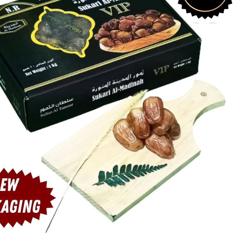 

♠ Kurma Sukari Al-Madinah 1kg Premium NR ◄