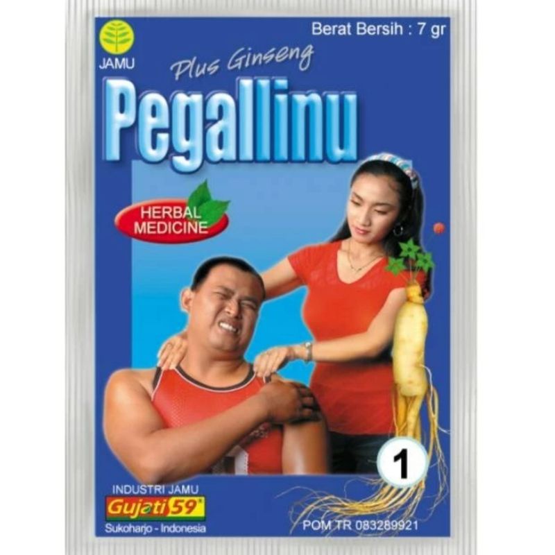 JAMU PEGAL LINU GUJATI (isi 10 sachet)