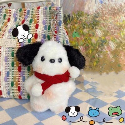 5 /10 /12cm Lucu Boneka Mewah Liontin Kartun Sanrio Pochacco Boneka Anjing Mainan Gantungan Kunci Untuk Anak Perempuan Dekorasi Tas Sekolah Kantor Supply Hadiah Kreatif