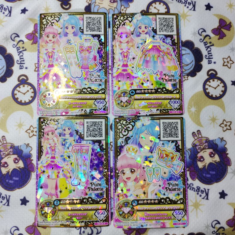 Aikatsu Friends Jeweling Rare Aine (JLR)