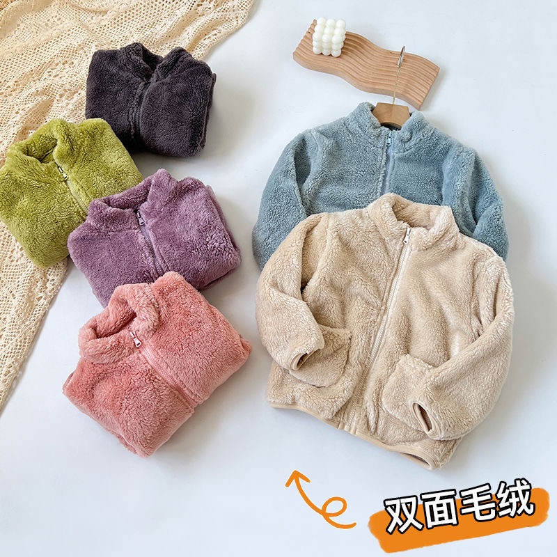 Jaket anak laki laki perempuan unisex jaket bulu sherpa anak 1-8 tahun