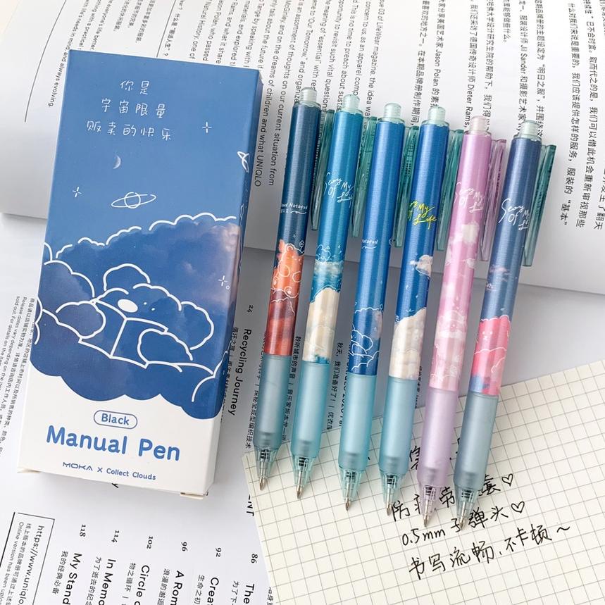 

Grosiran Murah PULPEN GEL MEKANIK ISI 6PCS / PULPEN GEL MEKANIK MOTIF LUCU buruan