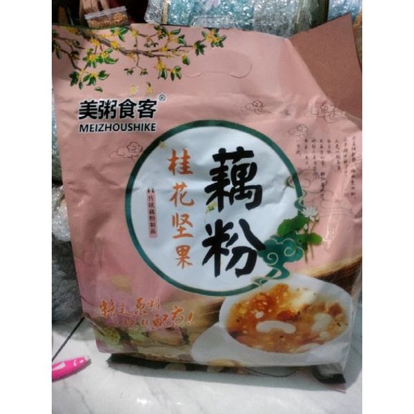 READY STOK Oufen Ou Fen Lotus Root powder 90 g gr gram bubuk serbuk akar teratai makanan kesehatan kecantikan collagen kolagen sachet ecer