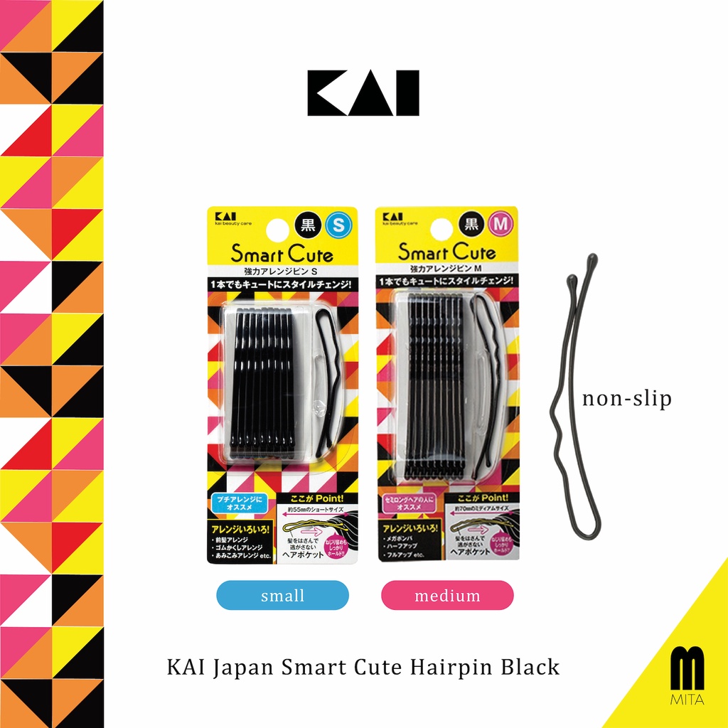 KAI Japan 'Smart Cute' R shape Jepit Lidi Hairpin