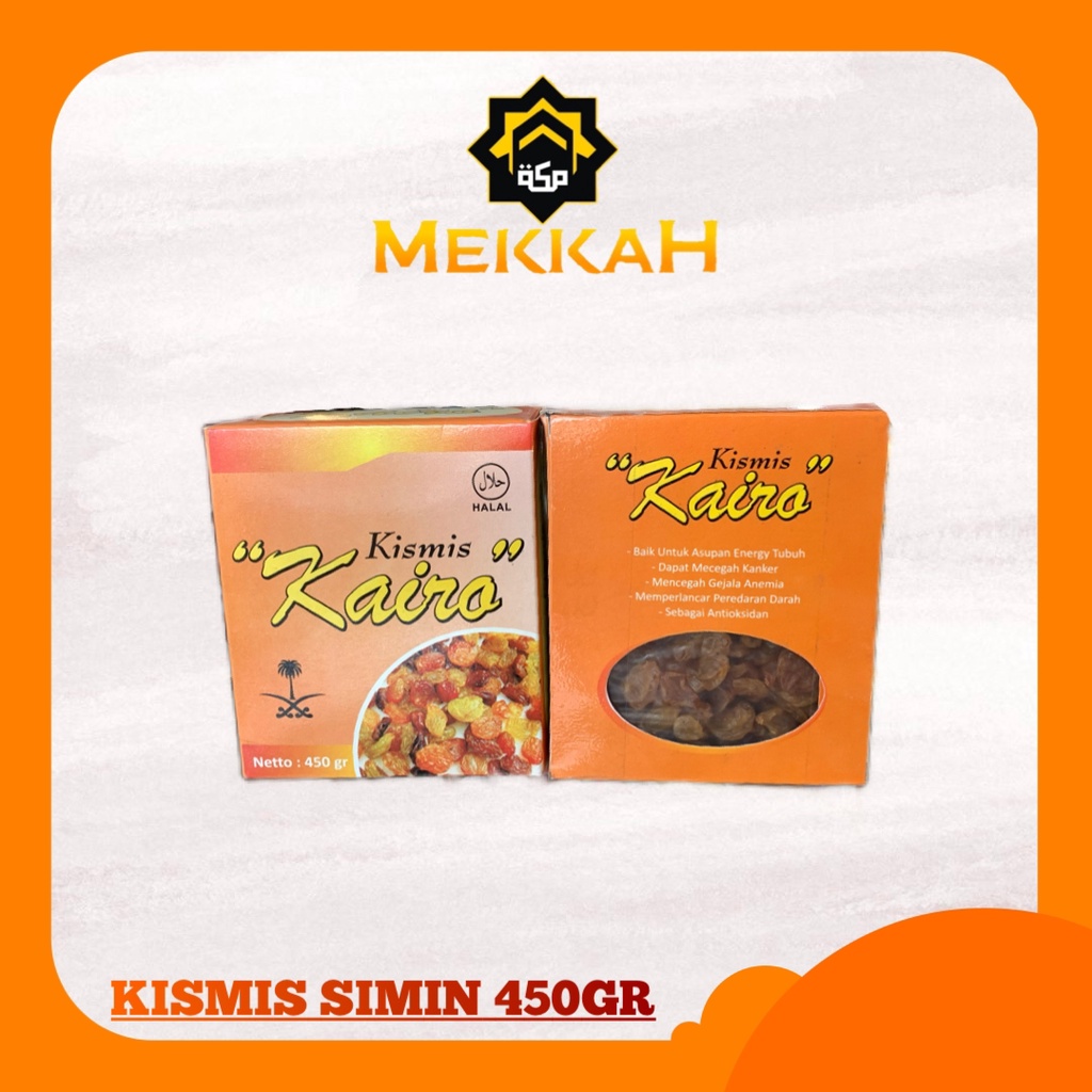 

KISMIS SIMIN 450GR