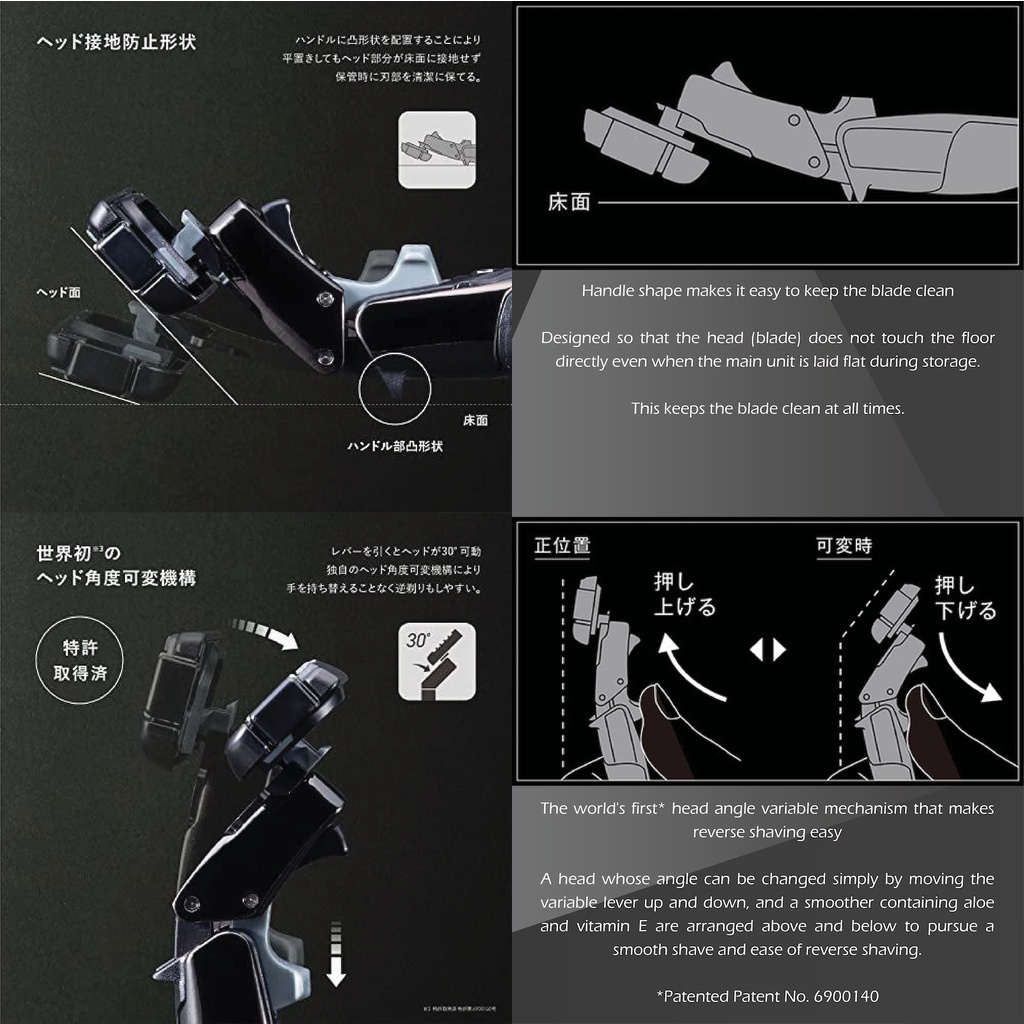 KAI Japan AUGER Alat Cukur 5 Mata Pisau dengan Variable Angle Mekanik