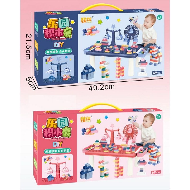 Mainan Balok Susun 76pcs Theme Park Mini Set Meja Balok Meja Theme Park Mini