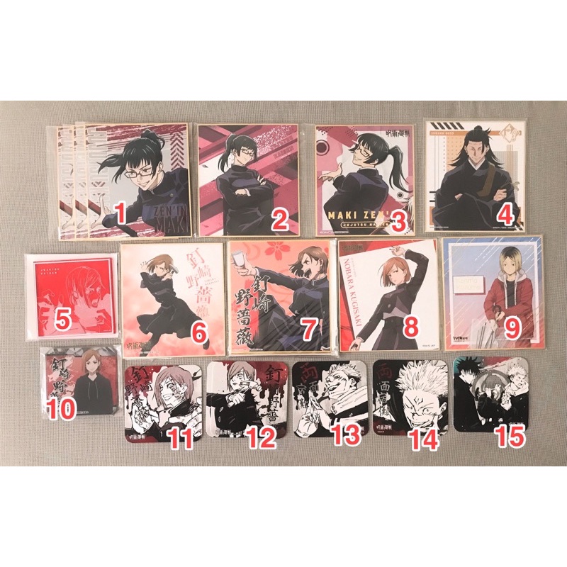 Nobara Geto Maki Kenma Sukuna Shikishi, Coaster & Acrylic Haikyuu Jujutsu Kaisen