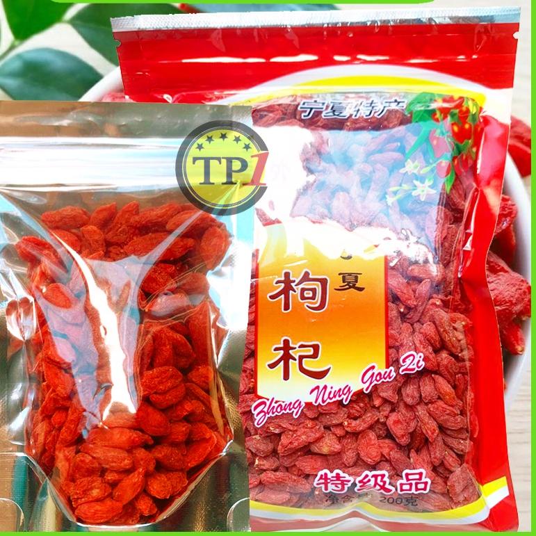 

FIA549 Goji Berry / Ki Chi /Kiche Kie Che/ Wolfberries 200gram/ Goji Berry Premium Quality ++