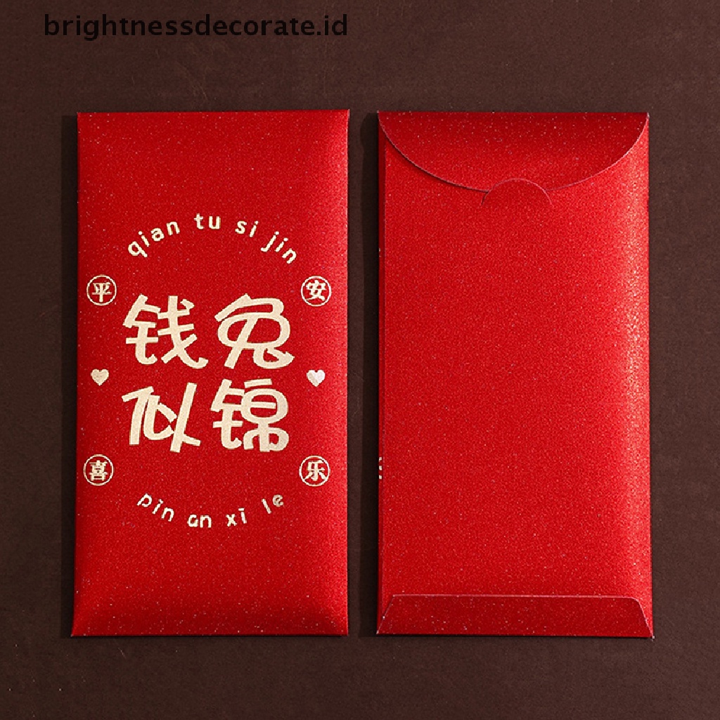 [Birth] Chinese Rabbit Year Festival Hongbao Bronzing Amplop Merah Kartun Anak Hadiah Uang Packing Bag Lucky Red Packets Bag [ID]