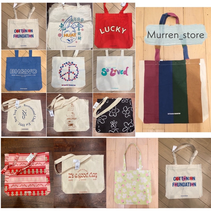 Rubi - Totebag Canvas tebal New (READY STOCK)