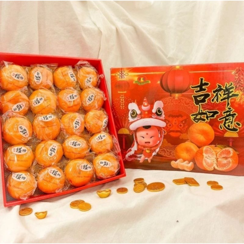 

Buah hampres imlek jeruk ponkam honey premium gift 1 box isi 20